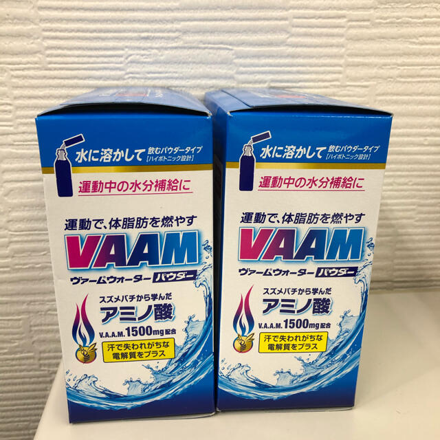 明治(メイジ)のヴァームウォーター パウダー ( 5.5g*30袋入 )×2 食品/飲料/酒の健康食品(アミノ酸)の商品写真