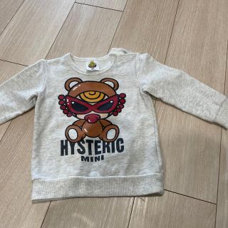 ヒステリックミニ(HYSTERIC MINI)のトレーナー(トレーナー)