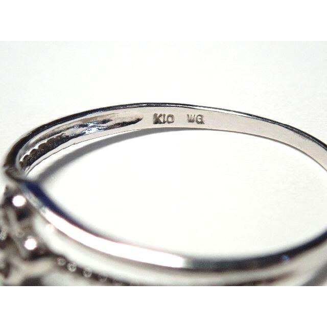 235.K10WG 指輪 ダイヤモンド リング  Ring 8.5号 レディースのアクセサリー(リング(指輪))の商品写真
