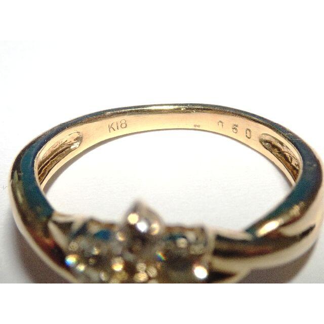 238.K18 指輪 ダイヤモンドリング D 0.52ct 花 Ring 9号 レディースのアクセサリー(リング(指輪))の商品写真