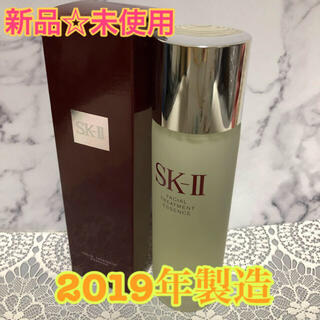 エスケーツー(SK-II)の【新品】SK-II フェイシャルトリートメントエッセンス 230mL 化粧水(化粧水/ローション)