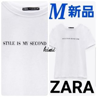 ザラ(ZARA)のZARA　(M)　ロゴTシャツ　テキストTシャツ(Tシャツ(半袖/袖なし))