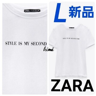 ZARA　(L)　ロゴTシャツ　テキストTシャツ(Tシャツ(半袖/袖なし))