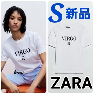 ザラ(ZARA)のZARA　(S　白)　ホロスコープ　ロゴTシャツ(Tシャツ(半袖/袖なし))