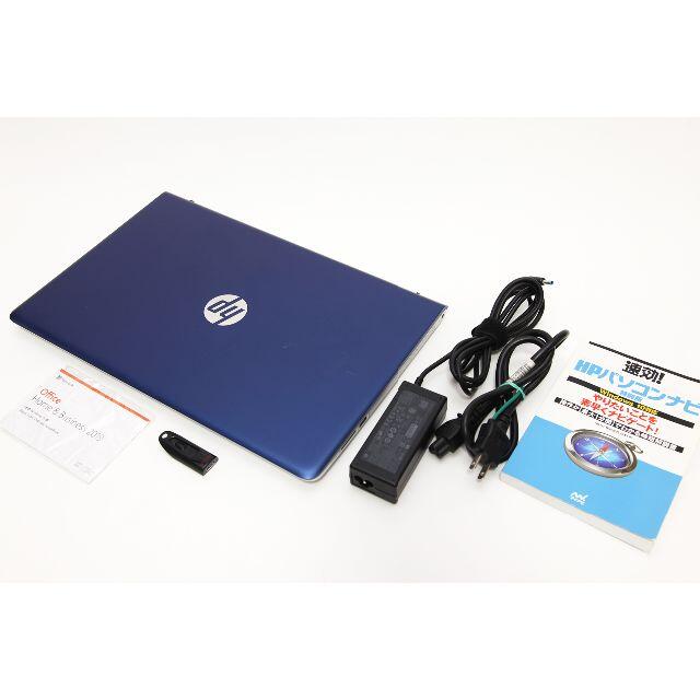 HP - 【美品／高速SSD】HP 15-cc110TU【正規Office付】