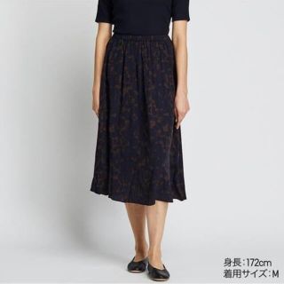 ユニクロ(UNIQLO)の（UNIQLO）プリントフレアロングスカート(ロングスカート)