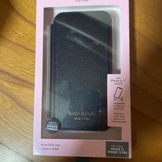 ケイトスペードニューヨーク(kate spade new york)のMayu☆*°様専用(iPhoneケース)