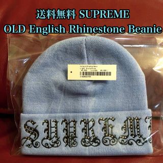 Supreme - SUPREME OLD English Rhinestone Beanie の通販|ラクマ