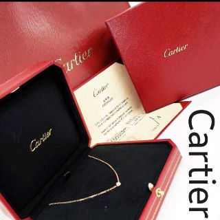 カルティエ(Cartier)のだいふく様 Cartier ネックレス ディアマンレジェ(ネックレス)