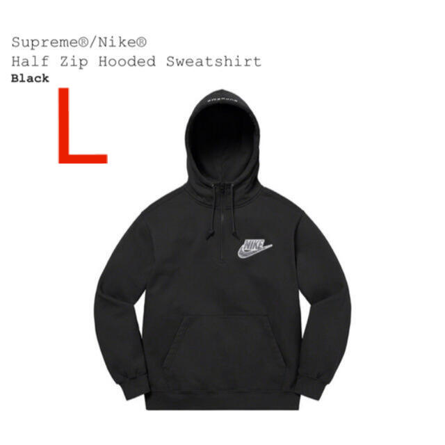 Supreme®/Nike®Half Zip Hooded Sweatshirt