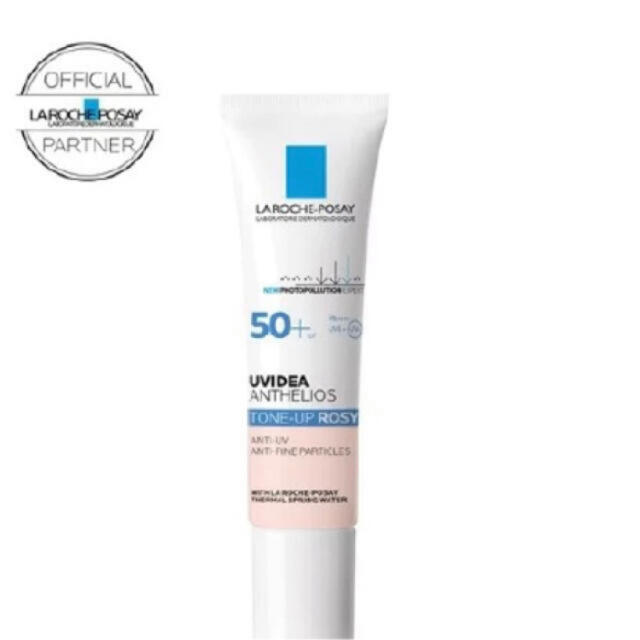 LA ROCHE-POSAY(ラロッシュポゼ)のla roche-posayラロッシュポゼ uvイデアxl ローズ  コスメ/美容のベースメイク/化粧品(化粧下地)の商品写真