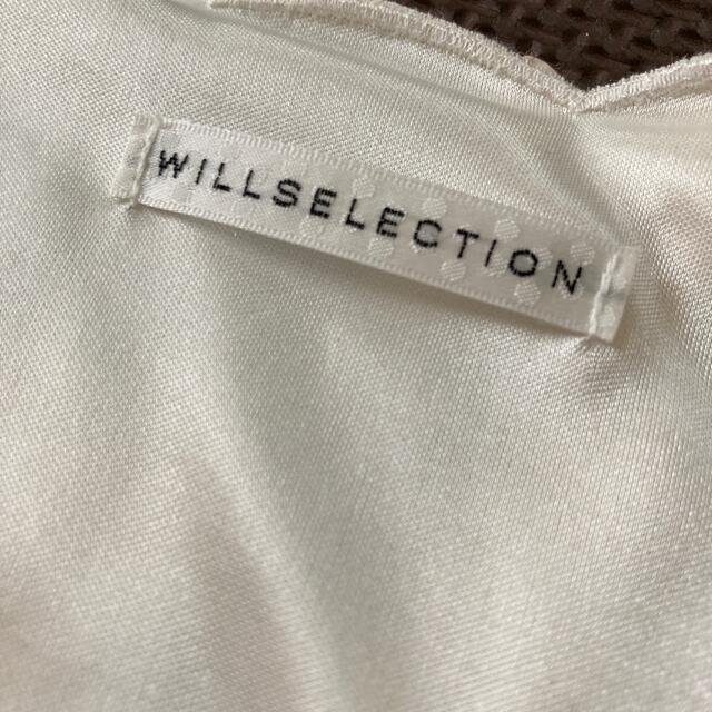 WILLSELECTION(ウィルセレクション)のワンピース レディースのワンピース(ミニワンピース)の商品写真