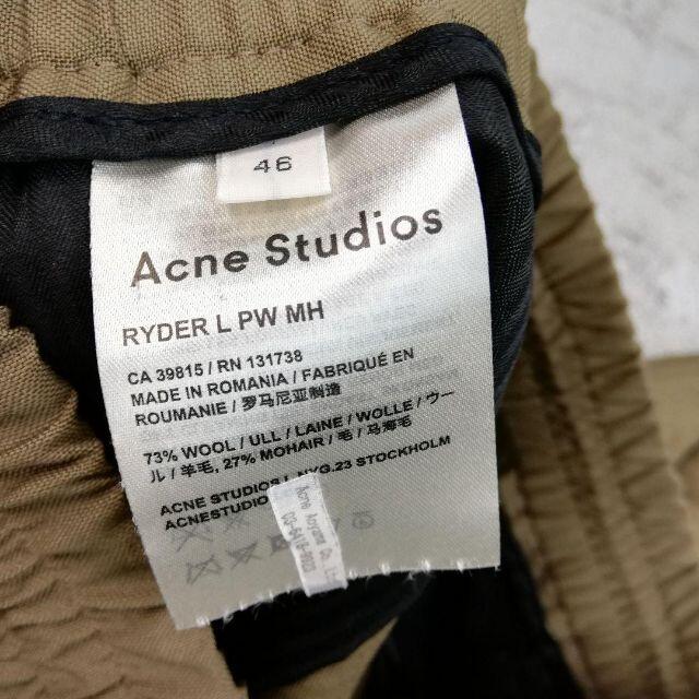 ACNE - Acne Studios アクネストゥディオズ ウールパンツの通販 by
