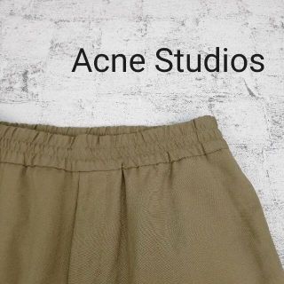 アクネ(ACNE)のAcne Studios アクネストゥディオズ ウールパンツ(その他)