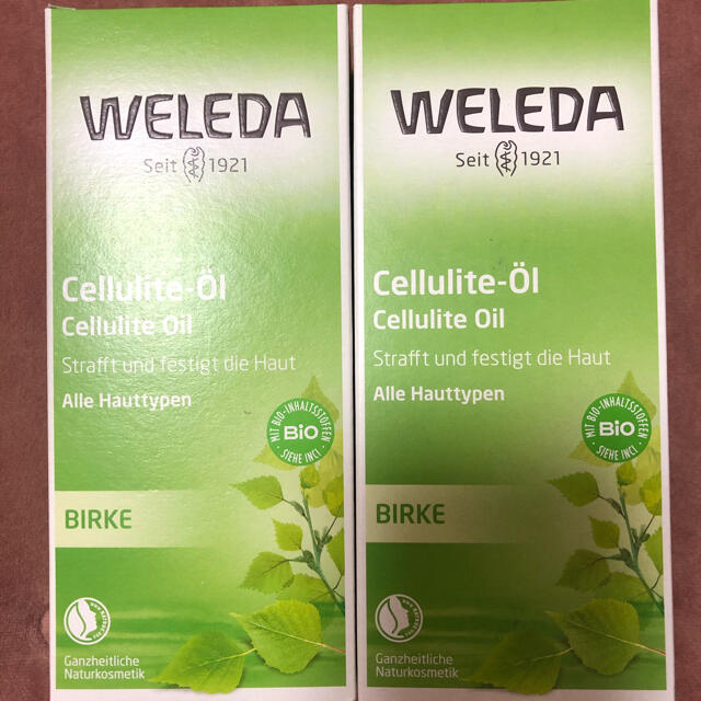 WELEDA(ヴェレダ)のヴェレダ  ホワイトバーチボディオイル　200ml 2本 コスメ/美容のボディケア(ボディオイル)の商品写真