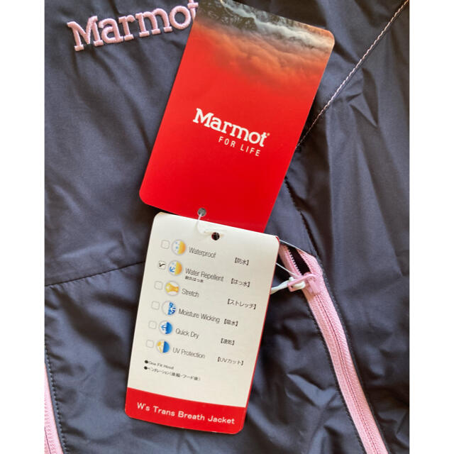 MARMOT(マーモット)のMarmot(マーモット)レディースMサイズ トランスブレスジャケット  レディースのジャケット/アウター(その他)の商品写真