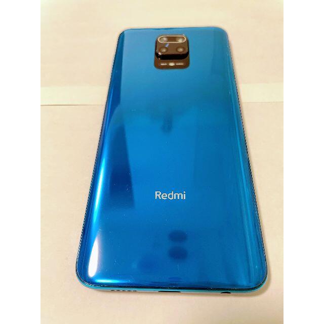 ANDROID(アンドロイド)のXiaomi Redmi Note 9S 国内版SIMフリー スマホ/家電/カメラのスマートフォン/携帯電話(スマートフォン本体)の商品写真