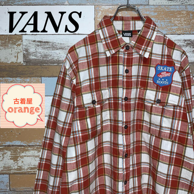 VANS(ヴァンズ)の【90s】VANS バンズ　長袖　チェックシャツ　トップス　ストリート メンズのトップス(シャツ)の商品写真