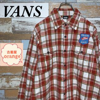 ヴァンズ(VANS)の【90s】VANS バンズ　長袖　チェックシャツ　トップス　ストリート(シャツ)