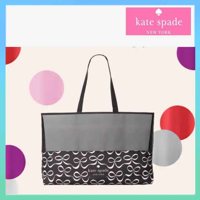 kate spade new york(ケイトスペードニューヨーク)の【新品未使用】02  ケイトスペード トートバッグ エコバッグ ブラック リボン レディースのバッグ(エコバッグ)の商品写真