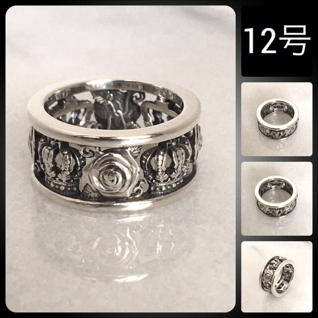 Justin Davis(ジャスティンデイビス)のMy Love Ring  srj210 Justin Davis レディースのアクセサリー(リング(指輪))の商品写真