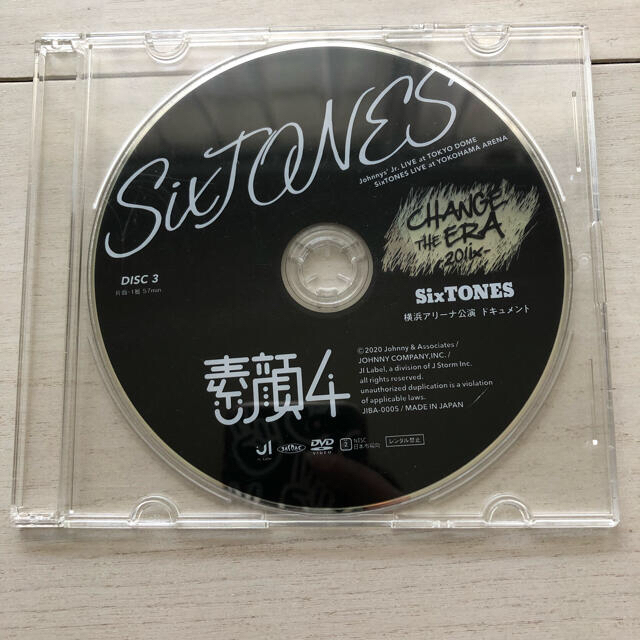 SixTONES 素顔4 （Disc3 ドキュメントのみ）