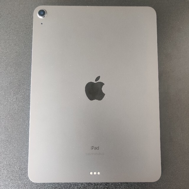 iPad air 4 wifi 64GB スペースグレイ 箱・充電器・ケース付き