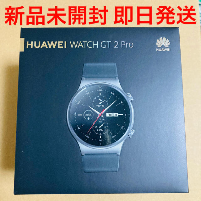HUAWEI - 【りーりえ様専用】HUAWEI WATCH GT 2 Proの+spbgp44.ru