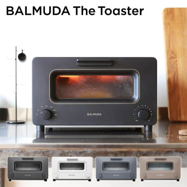 BALMUDA(バルミューダ)の美品　バルミューダ　トースター　K01E-KG ブラック　BALMUDA スマホ/家電/カメラの調理家電(調理機器)の商品写真