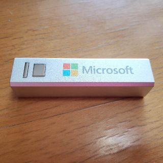 マイクロソフト(Microsoft)の【非売品】Microsoft モバイルバッテリー(バッテリー/充電器)