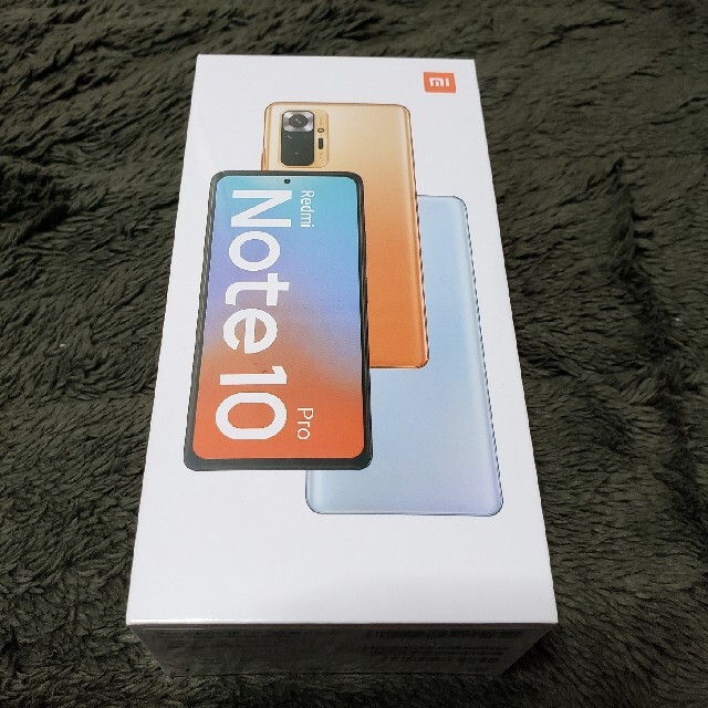 Xiaomi Redmi Note 10 Pro ブロンズ★国内版 新品未開封スマホ/家電/カメラ