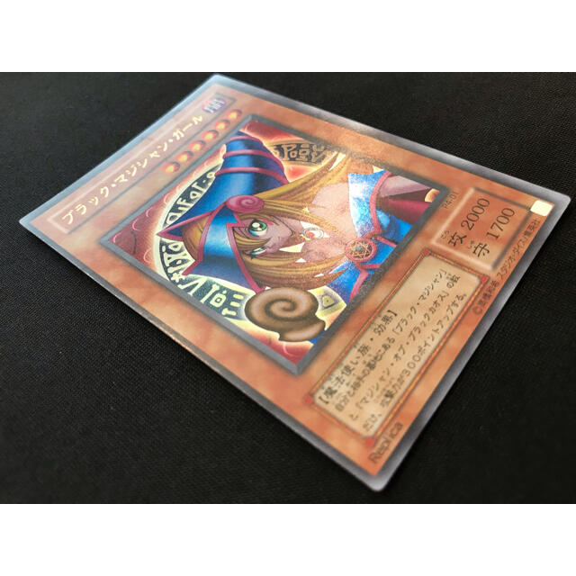 遊戯王 - 遊戯王 価格応相談 ブラックマジシャンガール ウルトラ 遊戯王 - 遊戯王 価格応相談 ブラックマジシャンガール ウルトラ
