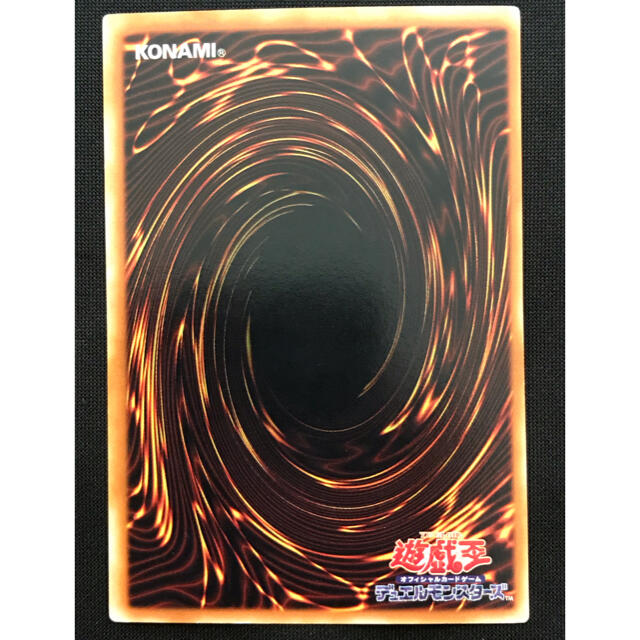 遊戯王 - 遊戯王 価格応相談 ブラックマジシャンガール ウルトラ 遊戯王 - 遊戯王 価格応相談 ブラックマジシャンガール ウルトラ