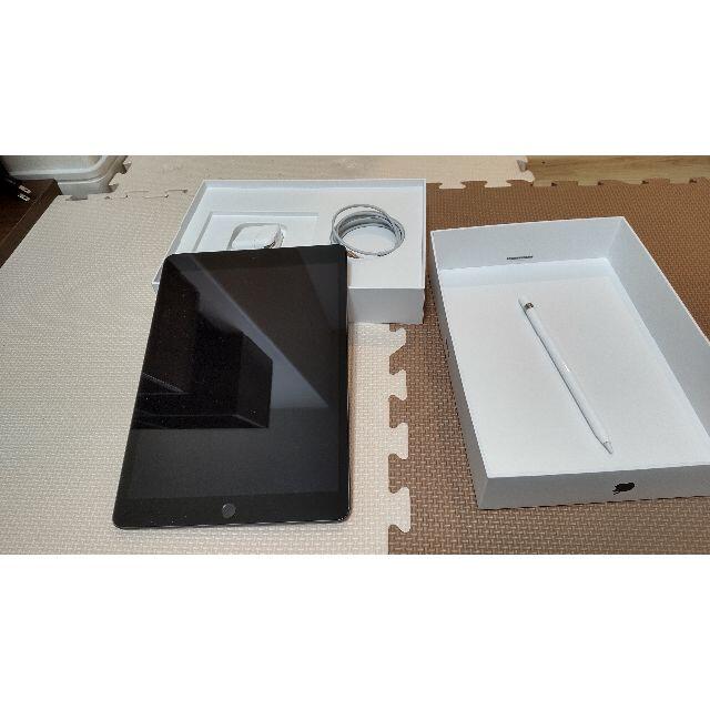 Apple iPad 10.2インチ Wi-Fiモデル 32GB MW742J/