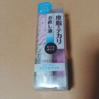 セザンヌケショウヒン(CEZANNE（セザンヌ化粧品）)のセザンヌ 皮脂テカリお直し液 クリアホワイト(7.5g)(化粧下地)