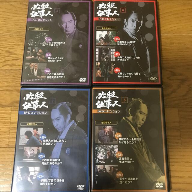 必殺仕事人　DVDセット 2