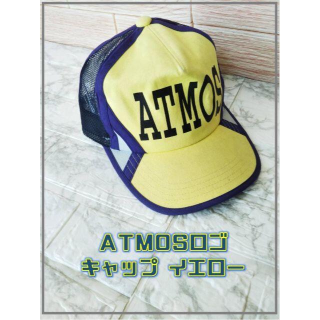 atmos(アトモス)のATMOS ロゴ メッシュ キャップ　SS1796 メンズの帽子(キャップ)の商品写真