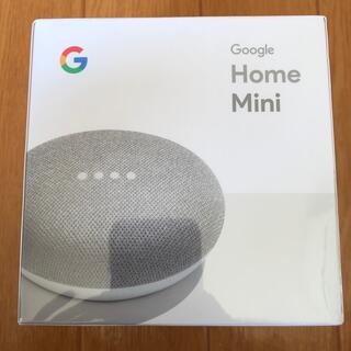 Google Home Mini チョーク(新品未開封)(スピーカー)