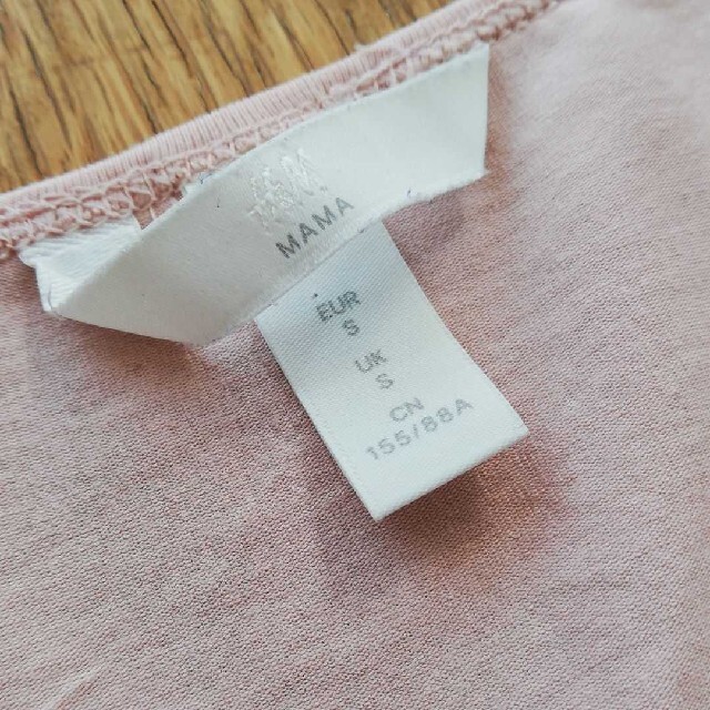 H&M(エイチアンドエム)のH&M　授乳服 キッズ/ベビー/マタニティのマタニティ(マタニティトップス)の商品写真