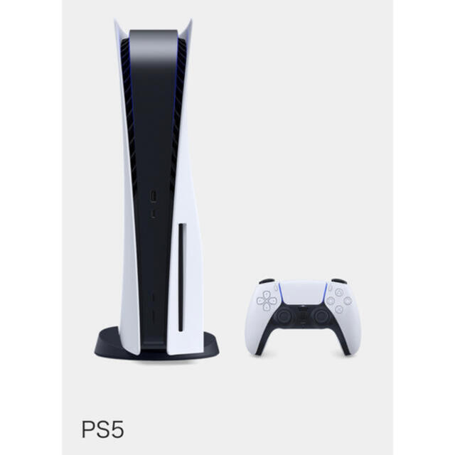 PlayStation 5 ディスクドライブ 搭載版 - 家庭用ゲーム本体 PlayStation 5 ディスクドライブ 搭載版 - 家庭用ゲーム本体