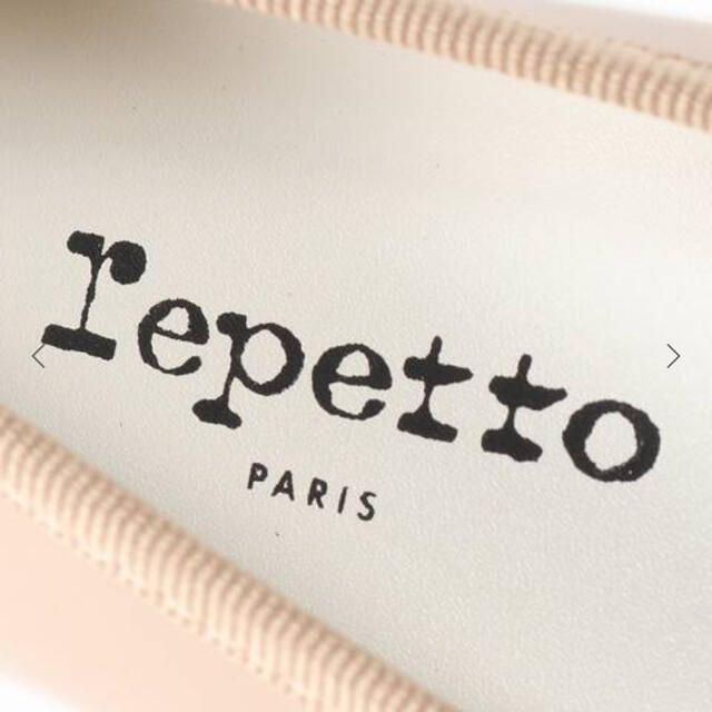 repetto CENDRILLON EH パテントバレエシューズ　レペット 2