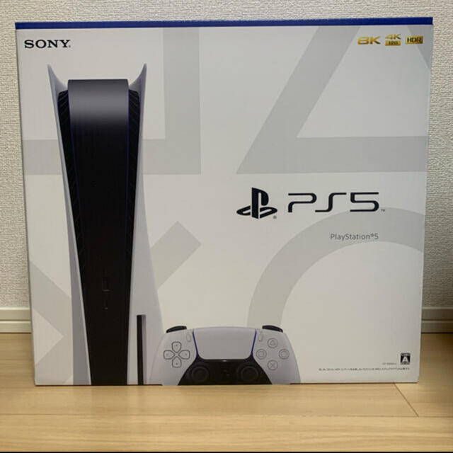 【驚きの値段】 PlayStation - ディスクドライブ版 PlayStation5 PS5 家庭用ゲーム機本体 【驚きの値段】 PlayStation - ディスクドライブ版 PlayStation5 PS5 家庭用ゲーム機本体