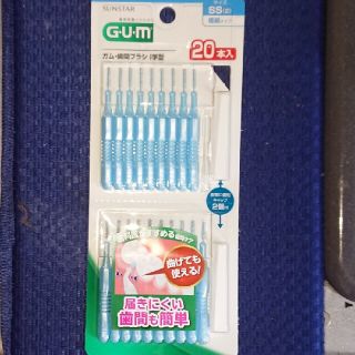 サンスター(SUNSTAR)のGUM 歯間ブラシ I字型(歯ブラシ/デンタルフロス)