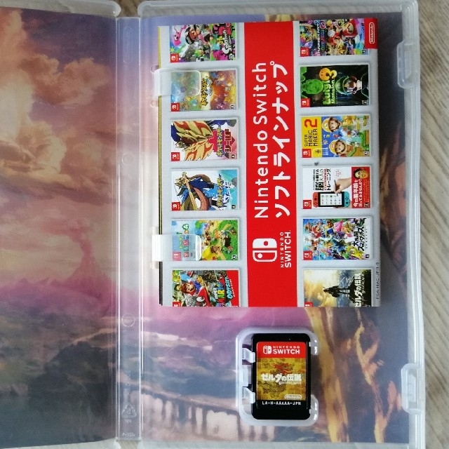 ゼルダの伝説 ブレス オブ ザ ワイルド Switch