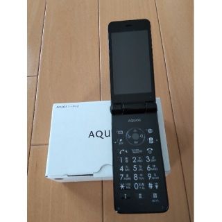 アクオス(AQUOS)のシャープAQUOSケータイ2 　 601SH(携帯電話本体)