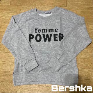 ベルシュカ(Bershka)のBershka 英字ロゴ トレーナー スウェット(トレーナー/スウェット)