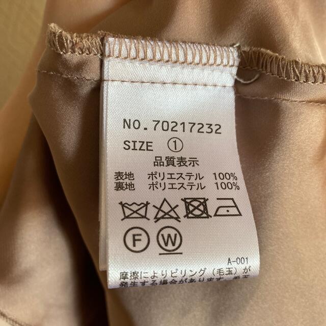 COCO DEAL(ココディール)のCOCO DEAL スカート レディースのスカート(ロングスカート)の商品写真