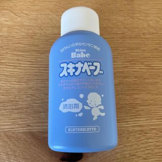 ニシマツヤ(西松屋)のスキナベーブ 200ml(その他)