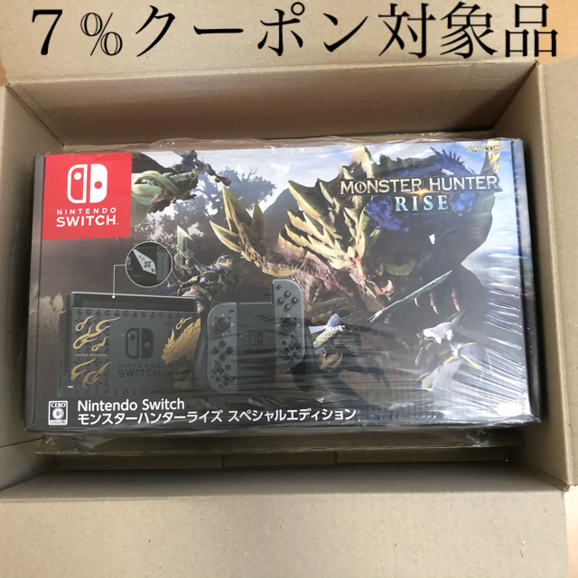 Switch 本体　新品　モンスターハンター　ライズ　スペシャルエディションゲームソフト/ゲーム機本体