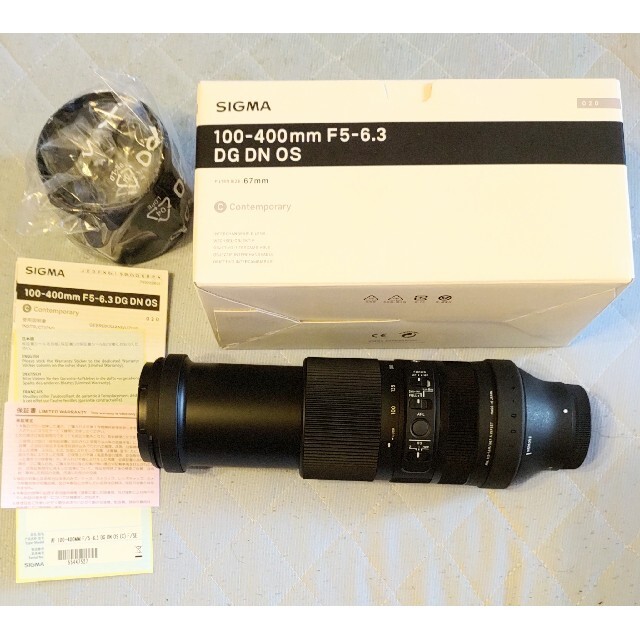 SIGMA 100-400mm F5-6.3 DG DN OS ソニーEマウント